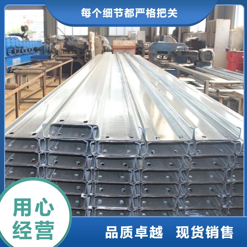 安徽C型钢-【09CrCuSb钢板】厂家经验丰富