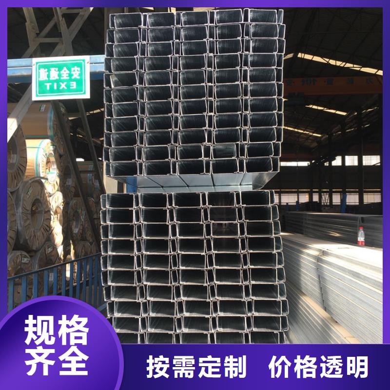 忻州钢结构檩条价格耐老化