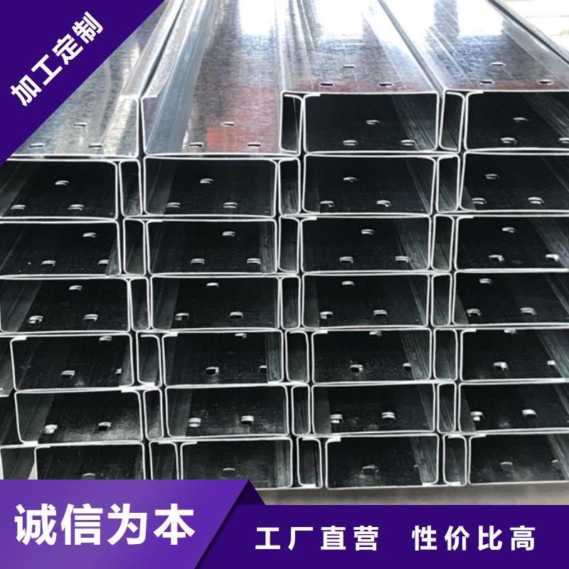 宁夏C型钢09CuPCrNi-A钢板货源稳定
