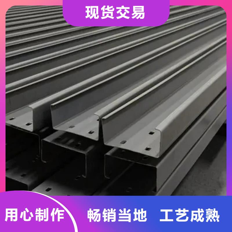 甘南钢结构C型钢生产厂家生产厂家