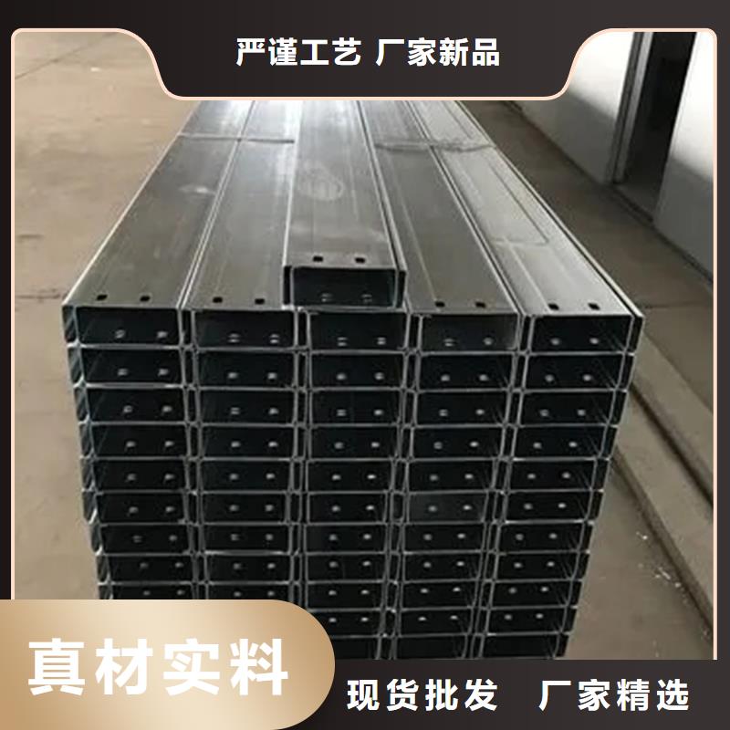 黑龙江C型钢09CrCuSb钢管厂家规格全
