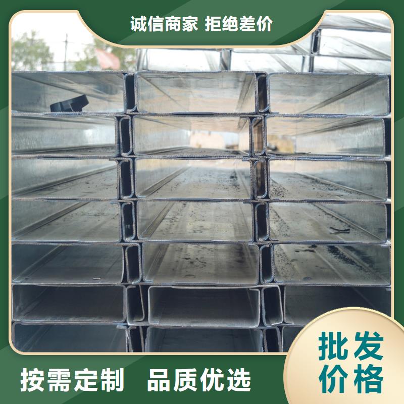 晋城冲孔C型钢生产厂家热膨胀系数低