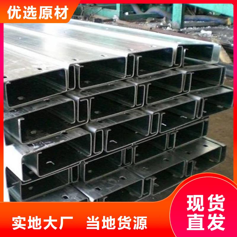 北京【C型钢】 09CrCuSb钢板质量三包