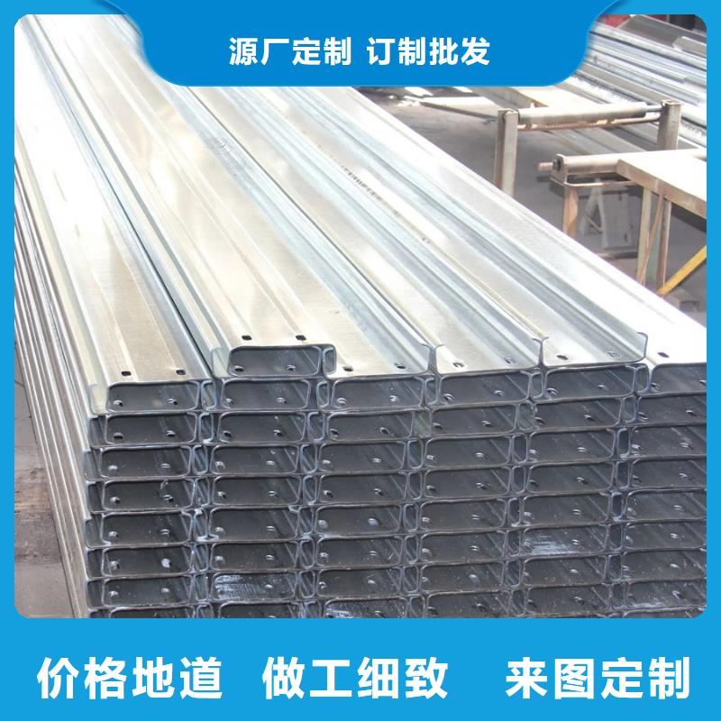 汉中钢结构C型钢厂家施工方便