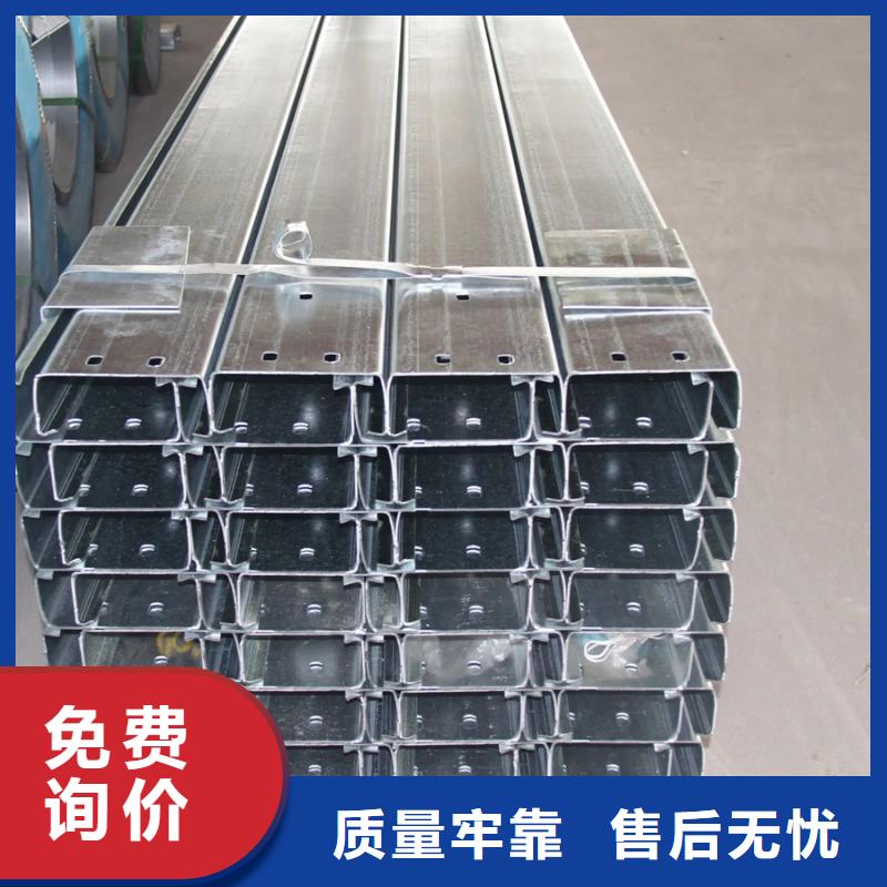 热镀锌C型钢厂家功能稳定精心选材