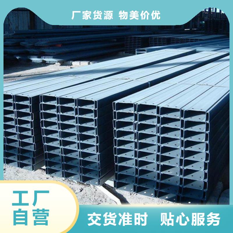 晋中C型钢檩条生产厂家近期行情