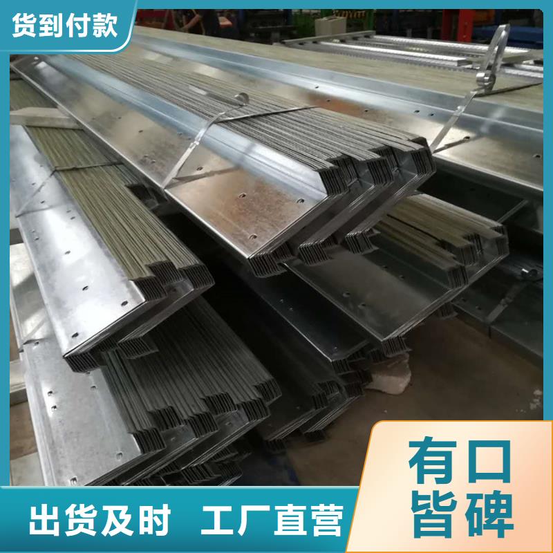 晋城热镀锌C型钢生产厂家生产厂家