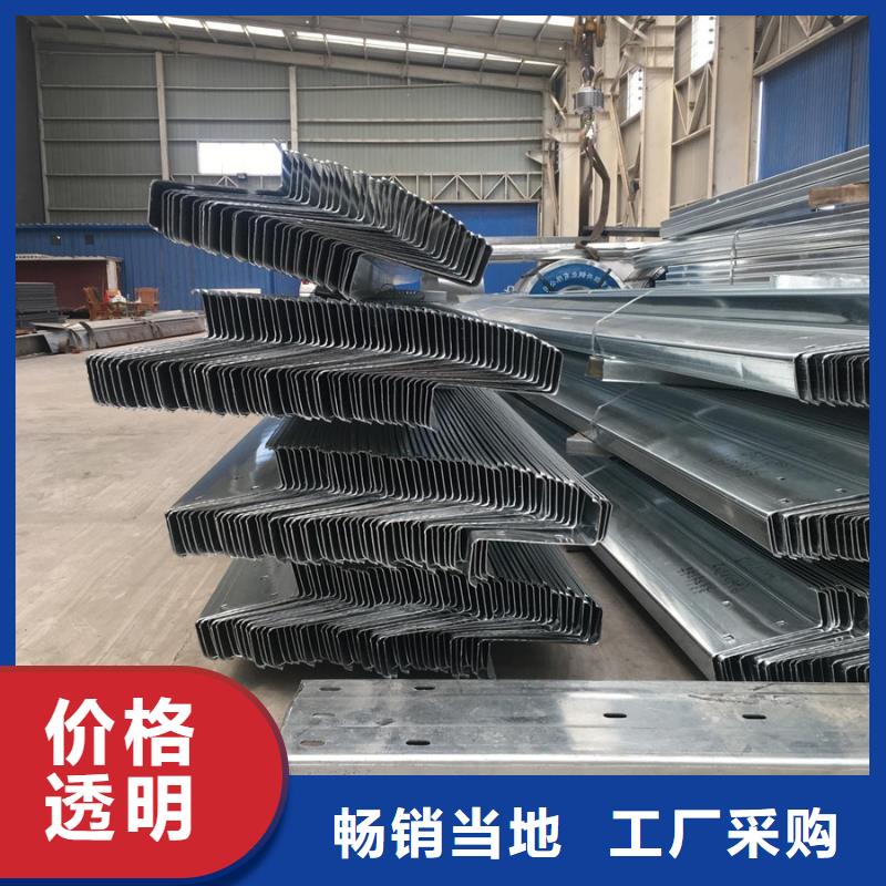 上海C型钢_09CrCuSbH型钢研发生产销售