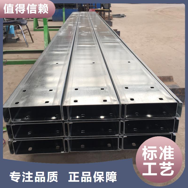武威C型钢檩条生产厂家重量轻