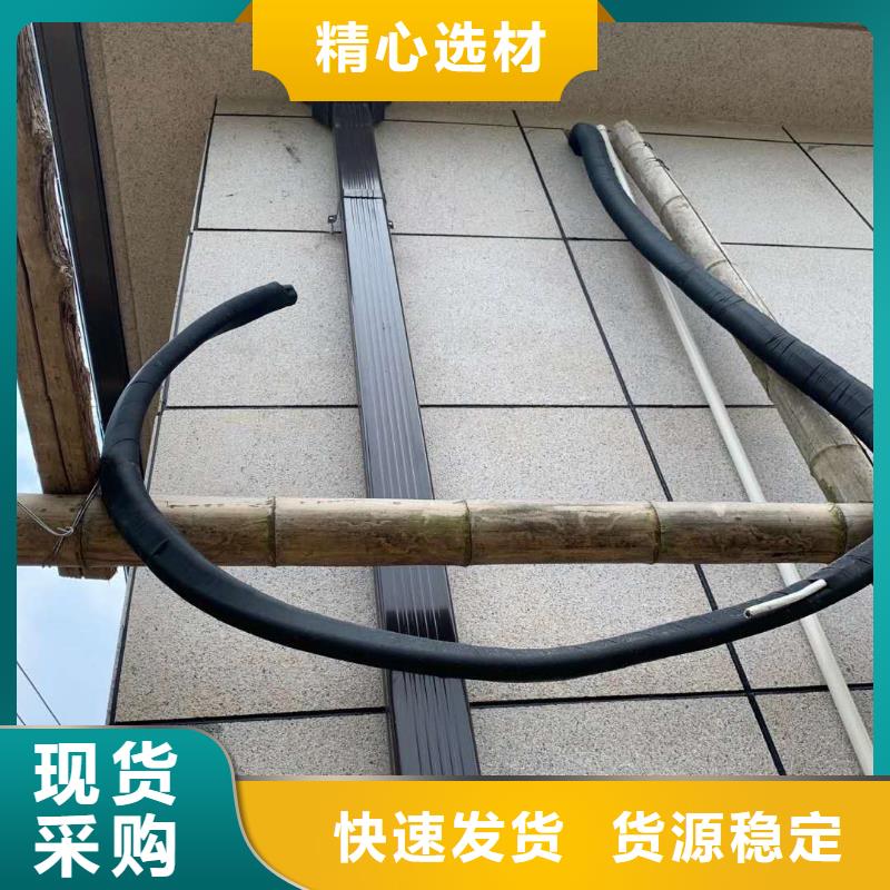 萍乡铝合金雨水槽价格透明