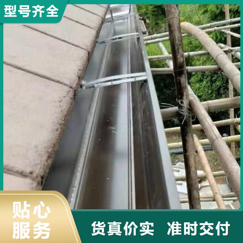 南京铝合金雨水管设计