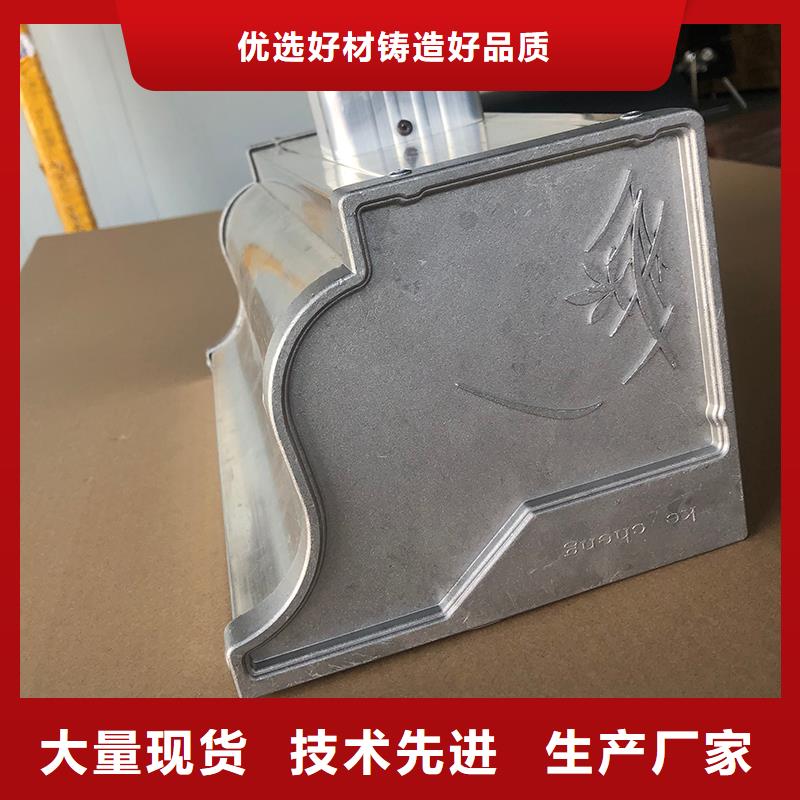 黑龙江铝合金雨水槽产品介绍
