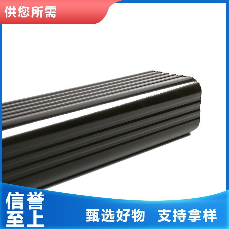 汉中型材2.0厚天沟安装