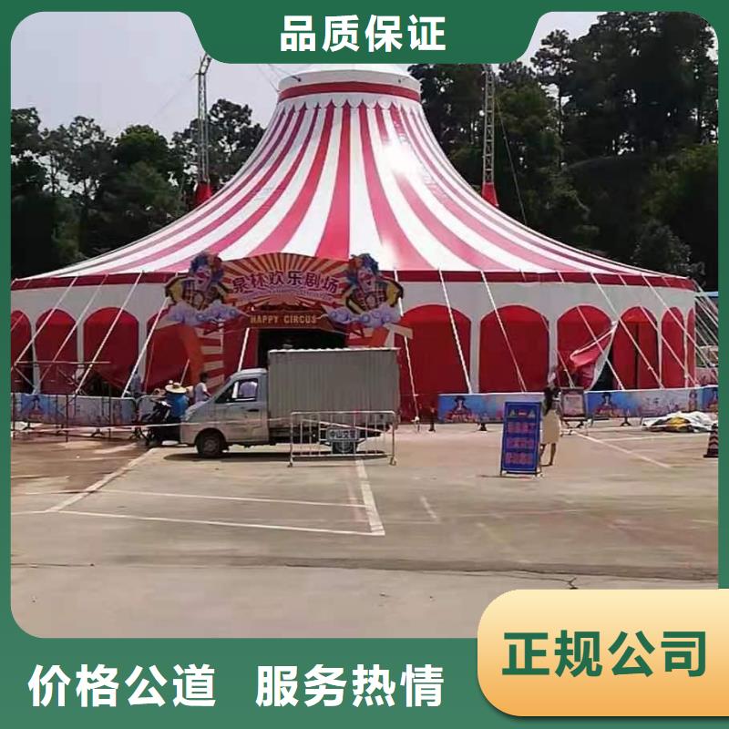 资讯：襄阳羊驼租赁马戏团表演厂家