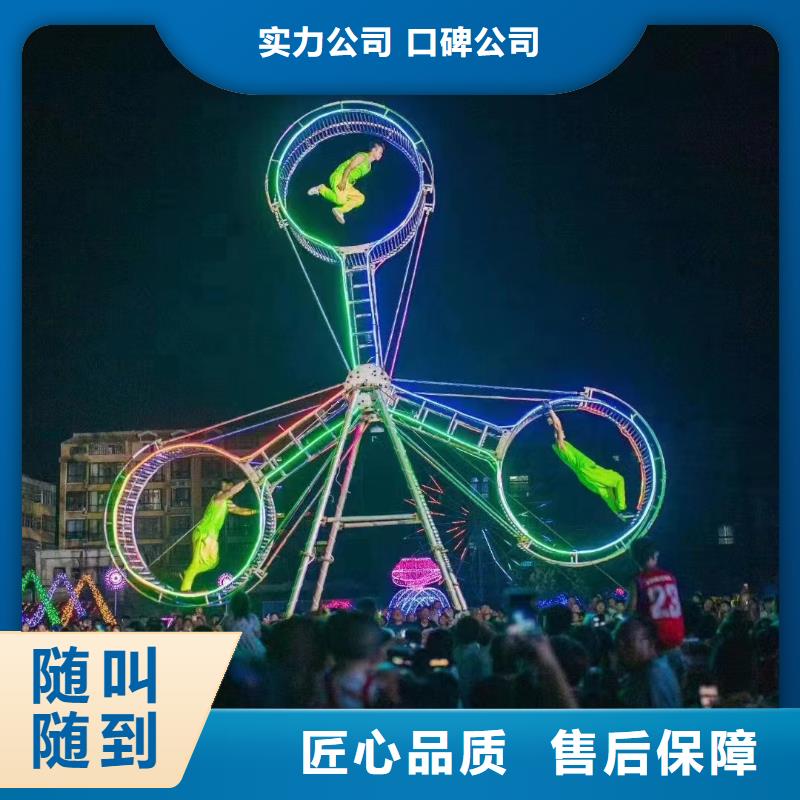 锡林郭勒环球飞车表演出租活动庆典