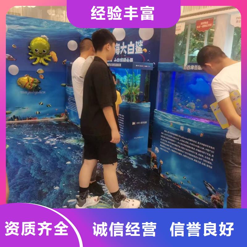 北京美人鱼表演出租联系方式