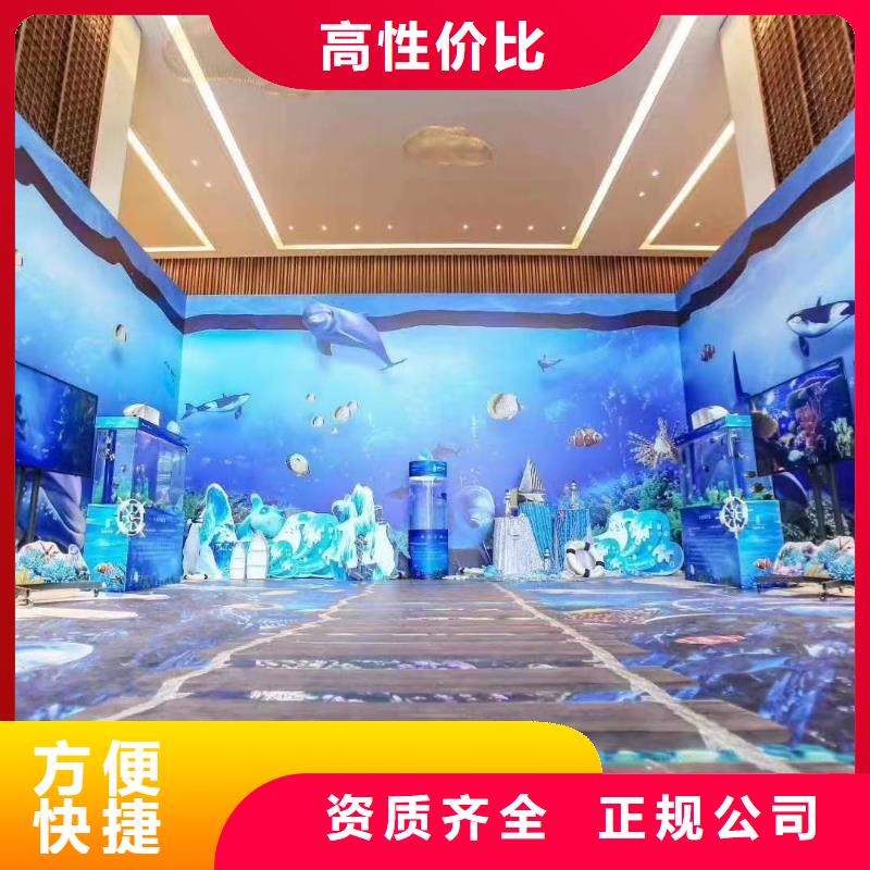 桂林海洋生物展出租公司联系方式