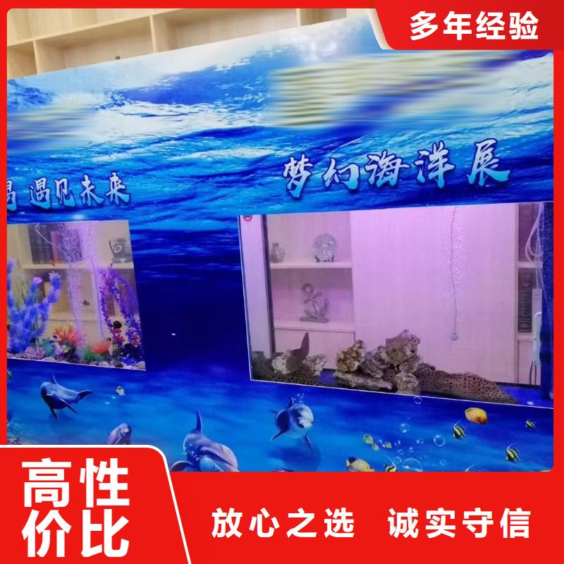台湾周边美人鱼表演租赁联系方式