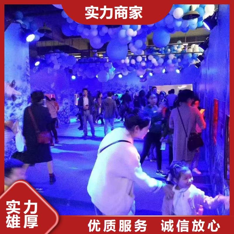 黑龙江哪有出租海狮表演的活跃气氛