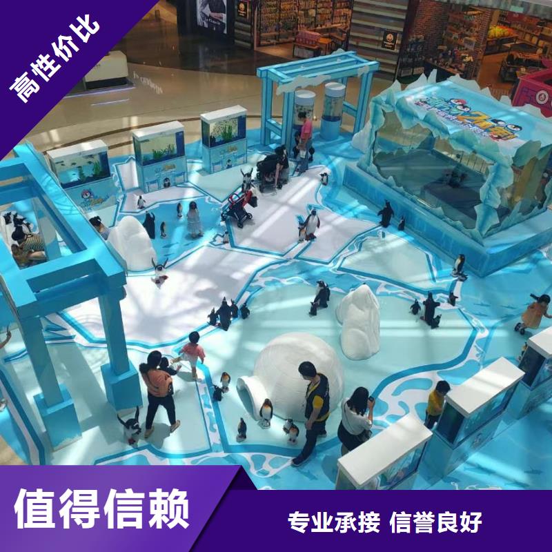惠州哪里有租赁海狮表演的创意方案