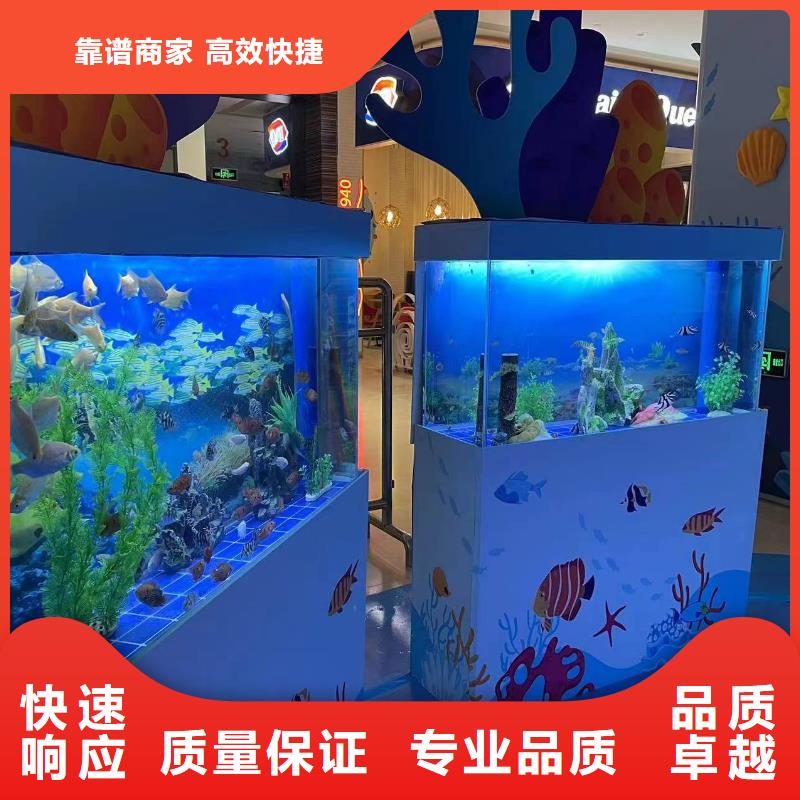 淄博海洋生物鱼缸展出租丰富多彩