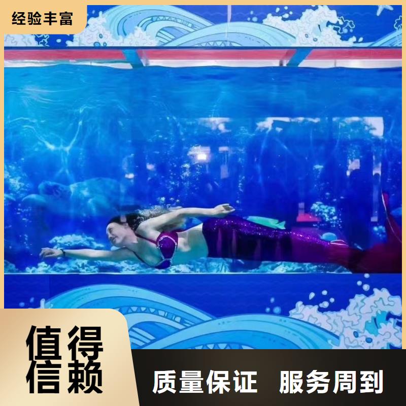 哪有出租美人鱼表演的南京商场活动