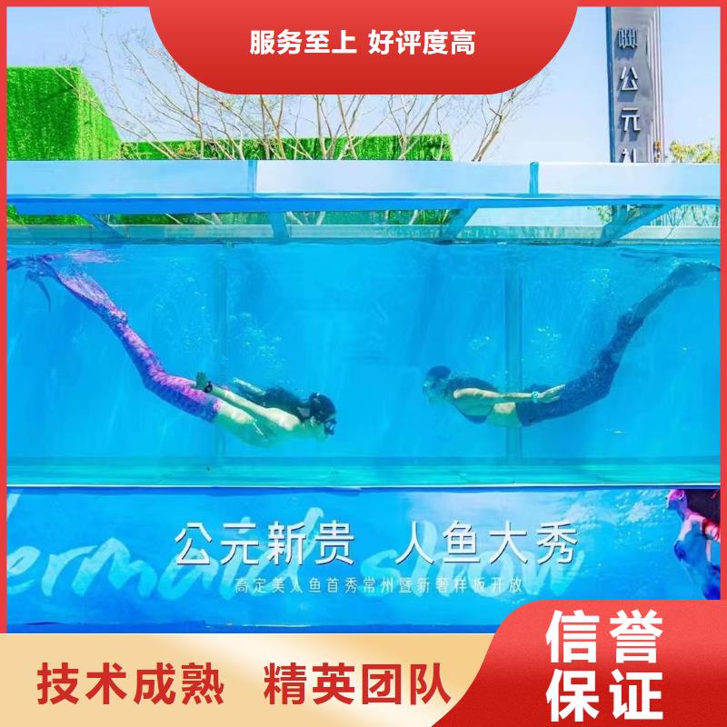 海洋生物展租赁品牌-报价_兮洋动物展览有限公司