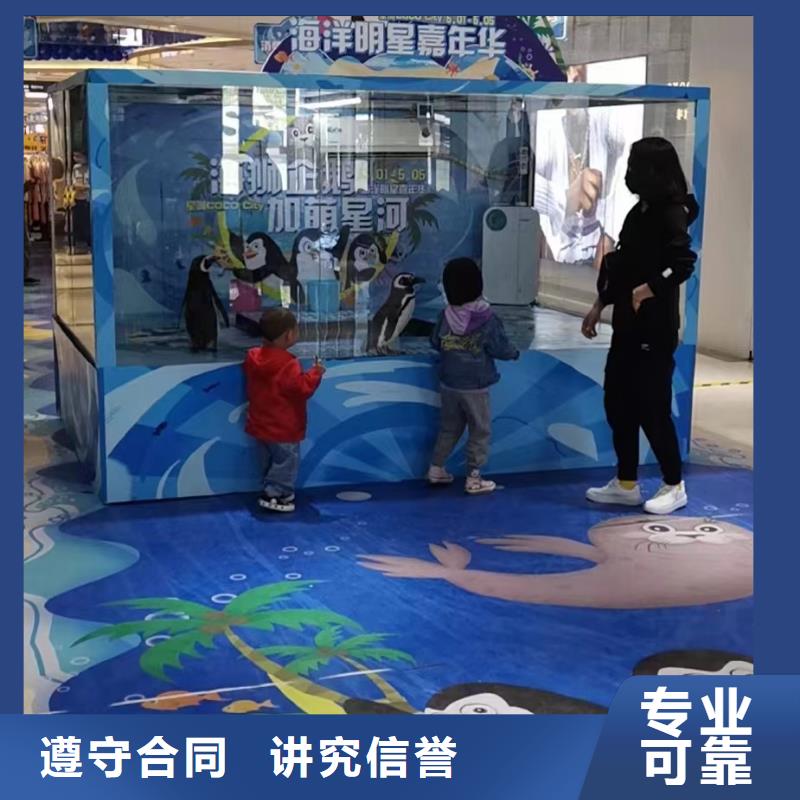 江西海洋生物鱼缸展租赁主题展览