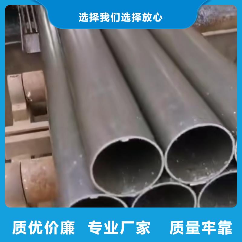 精密管异型钢管优质货源附近生产商