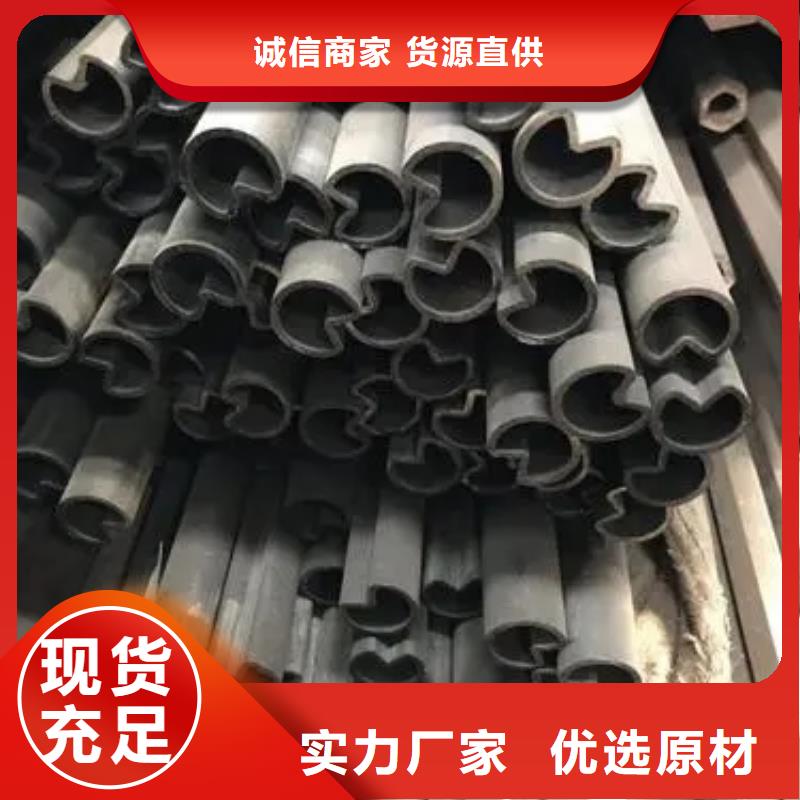 L型钢管生产厂家价格实惠