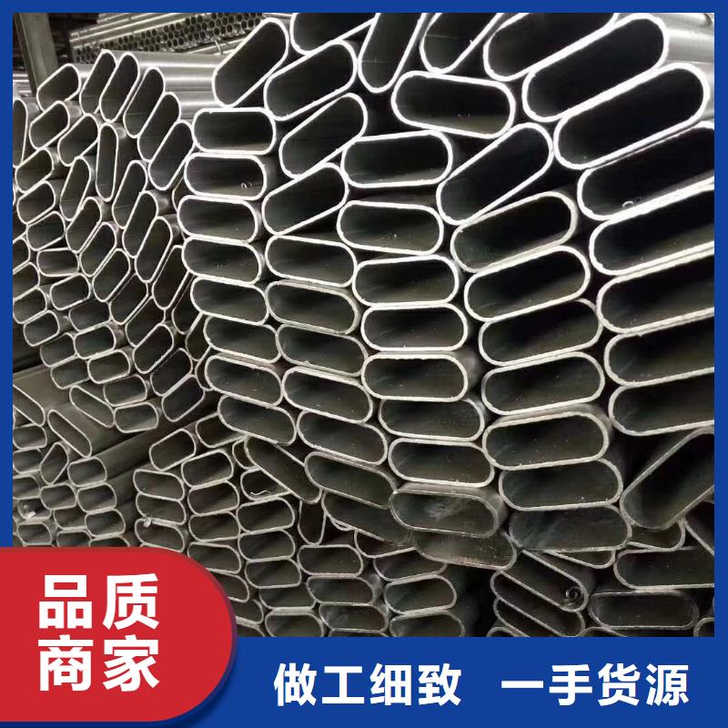 45#精密异型钢管生产厂家2米定尺标准工艺