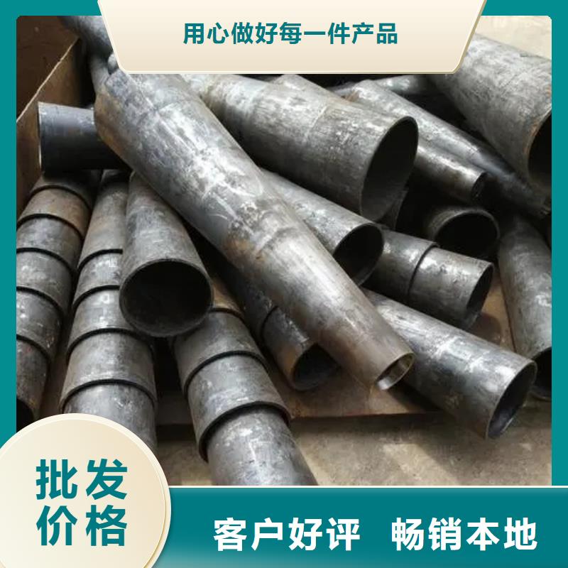 精密异形钢管生产厂家厂家报价源厂供货