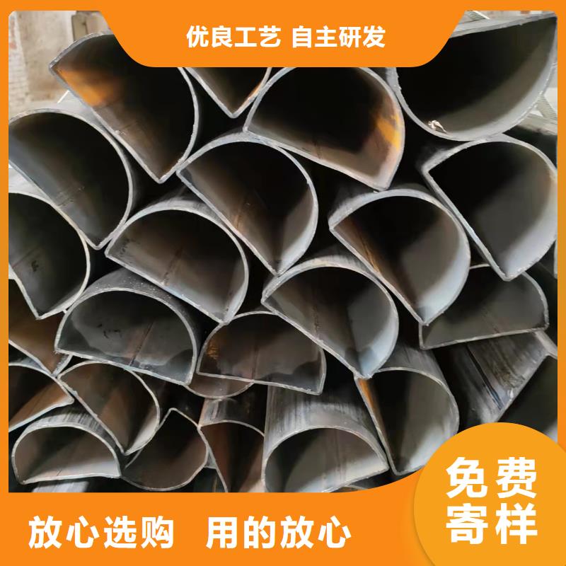 异型钢管价格订单切割厂家直销供货稳定