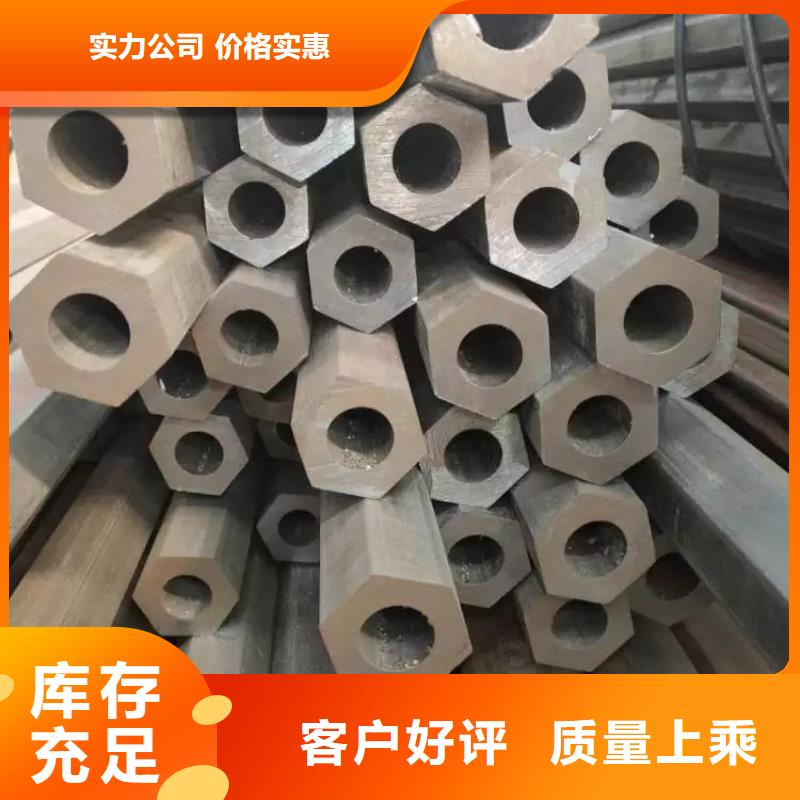 异形钢管生产厂家施工单位质检合格发货