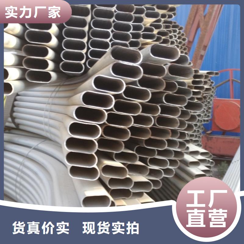 异形钢管生产厂家优先配送实地大厂