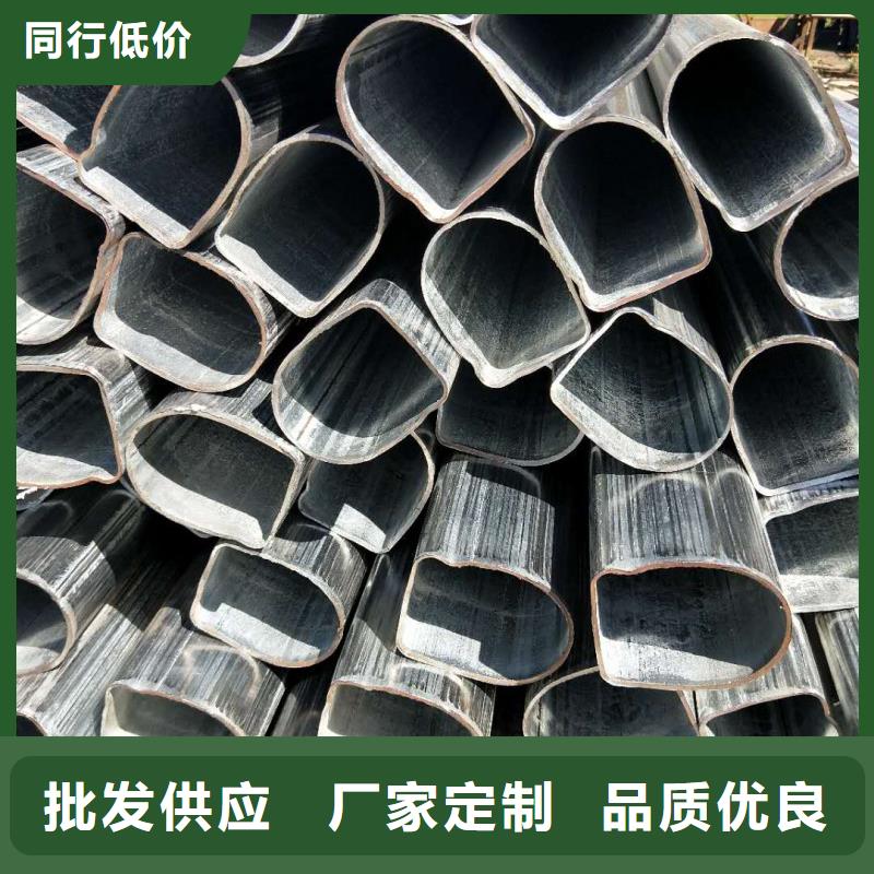 精密异形钢管生产厂家工程承包工艺精细质保长久