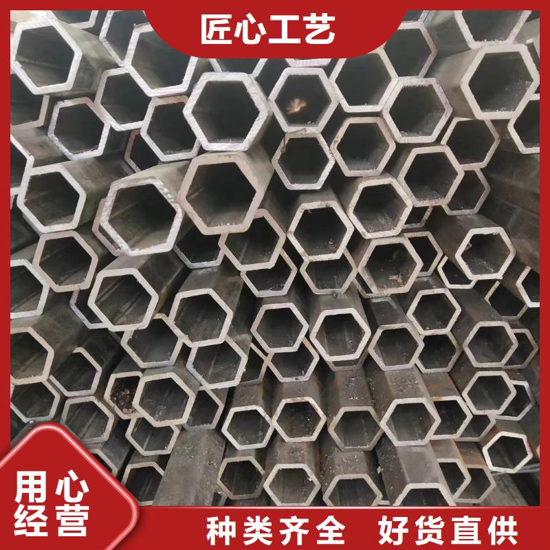 异形钢管生产厂家使用说明同城货源