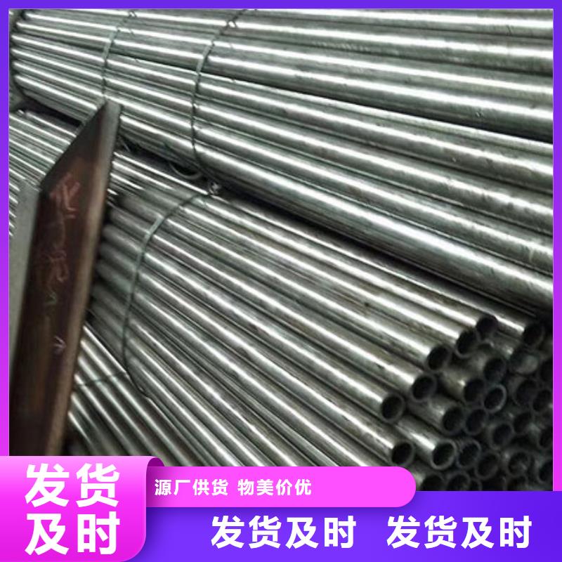 北京精密钢管无缝方管优选厂家
