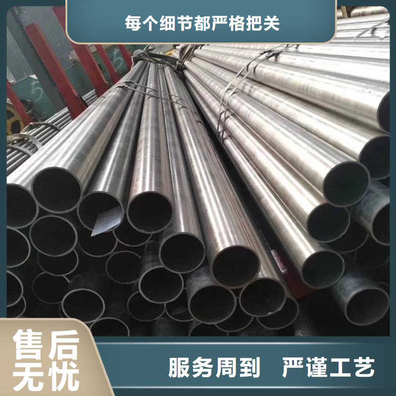 精轧钢管厂家定制市场价格应用范围广泛