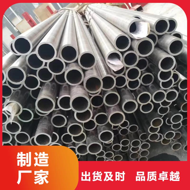 精密钢管精密异型管专业生产制造厂当地公司