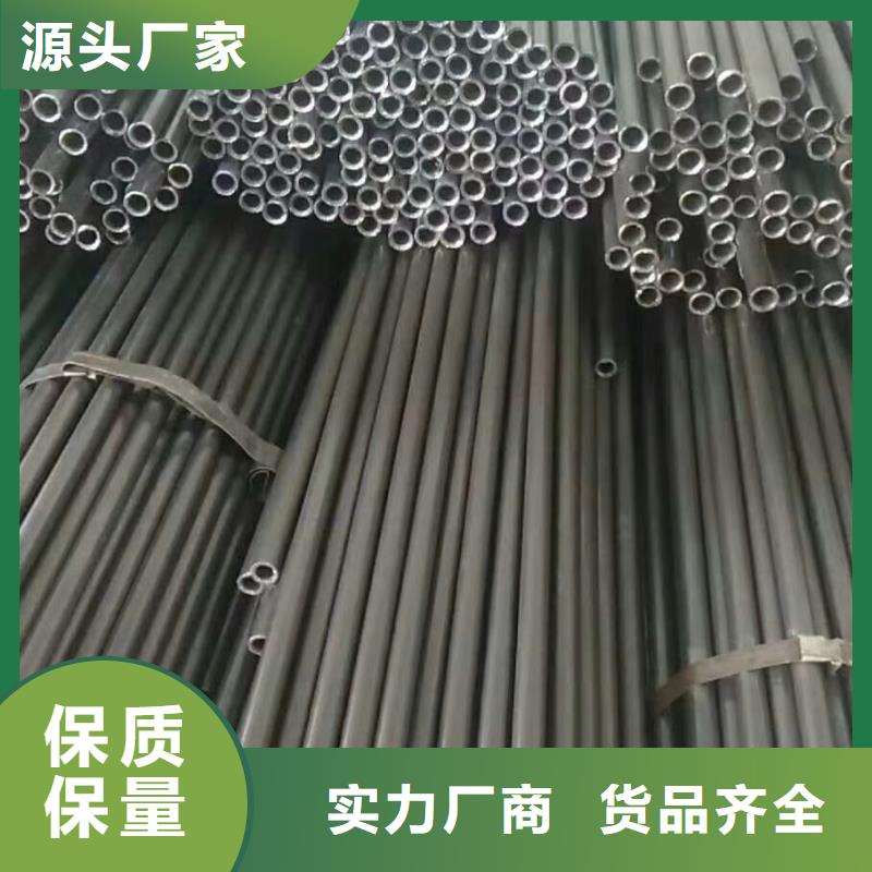 GCr15精密钢管生产厂家一米价格厂家定制