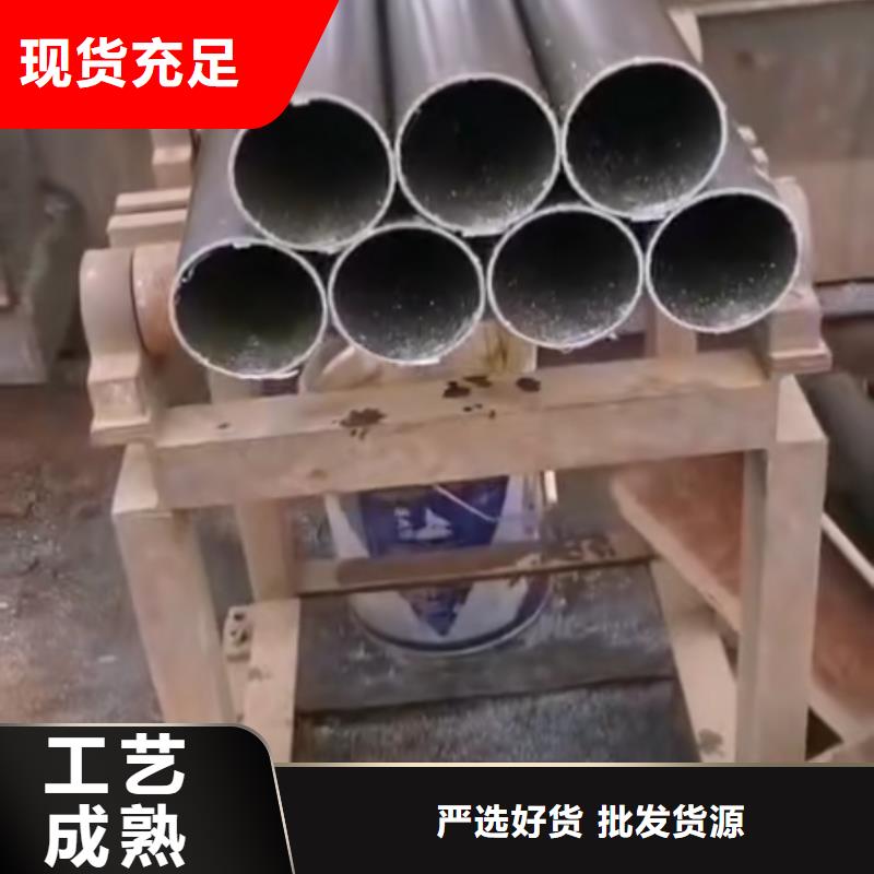 小口径精密无缝钢管生产厂家使用说明附近公司