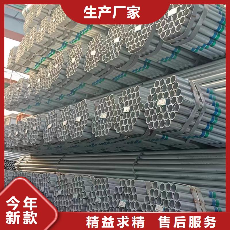 dn150镀锌管规格表钢结构工程项目通过国家检测