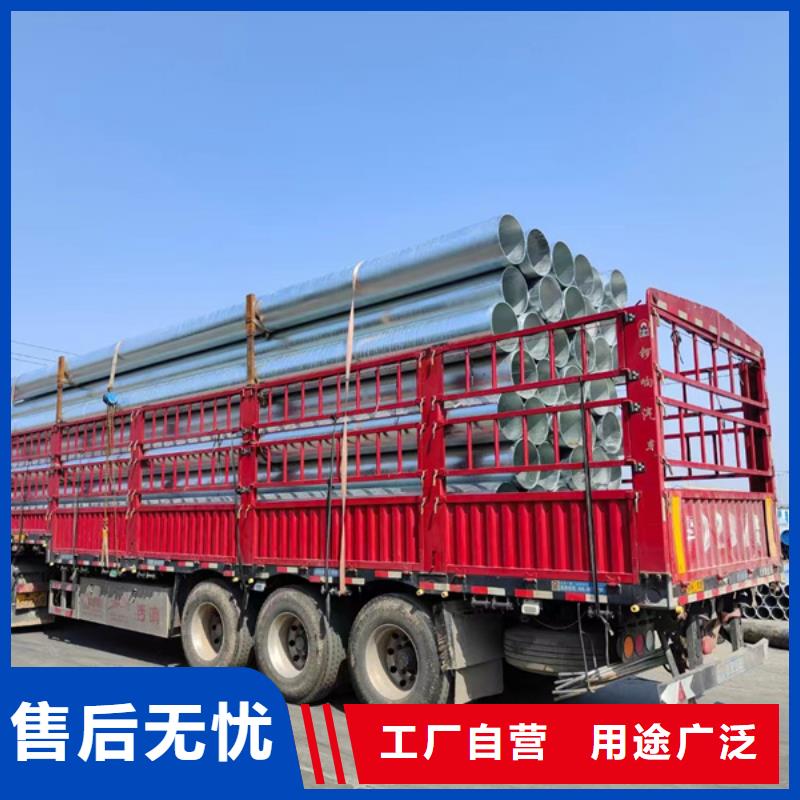 dn150热镀锌钢管代理商GB/T3091-2015执行标准本地配送