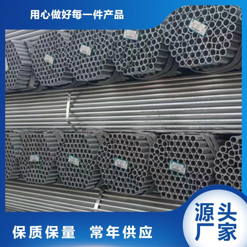镀锌管生产厂家钢结构工程项目产品参数