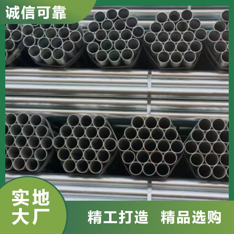 dn65镀锌钢管规格表钢结构工程项目多年行业经验