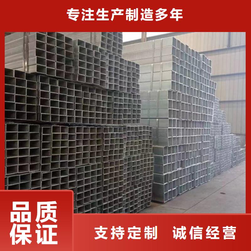 镀锌方管价格12米定尺工厂现货供应