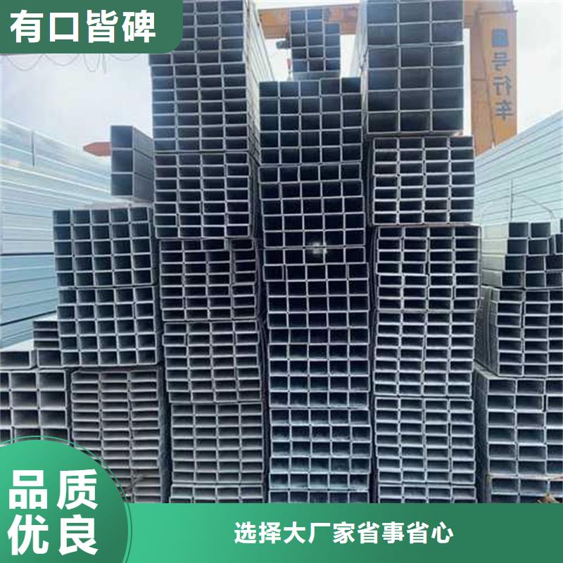 阳江16mn镀锌方管钢铁建设项目