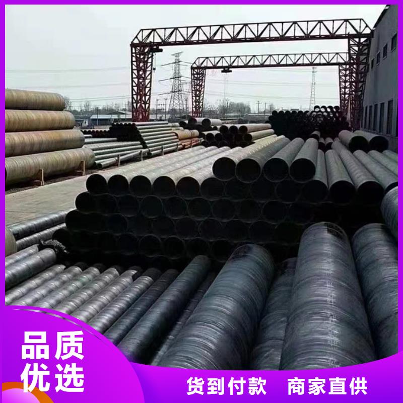国标螺旋钢管生产厂家11米定尺现货