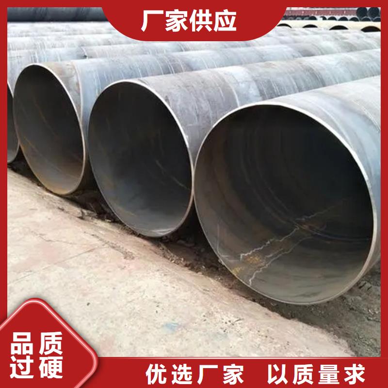 大口径螺旋管规格表9米定尺原厂制造